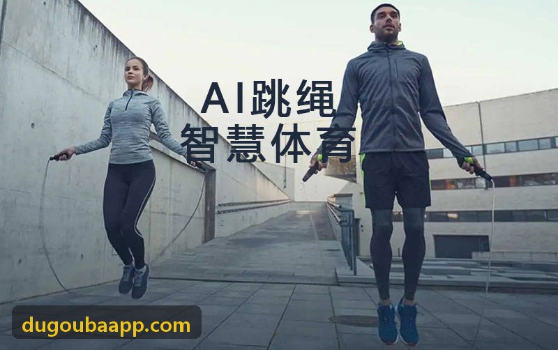 赌狗吧架构示意图